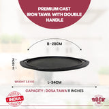 ROCK TAWA 11 INCH CAST IRON DOSA TAWA